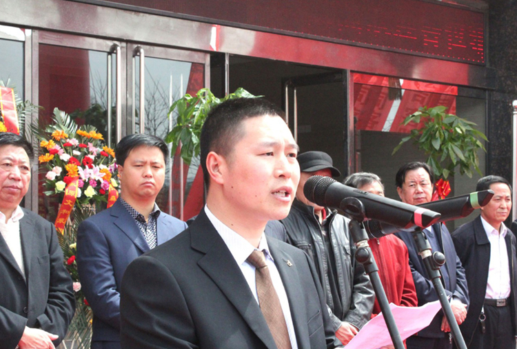 和顺竞技宝网站官网-竞技宝(中国)一站式电竞服务官网搬迁典礼董事长讲话.png